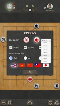 Chinese Chess - Xiangqi Pro 2018 screenshot, image №1469391 - RAWG