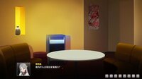 无限骰子 screenshot, image №4168328 - RAWG