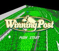 Winning Post screenshot, image №734123 - RAWG