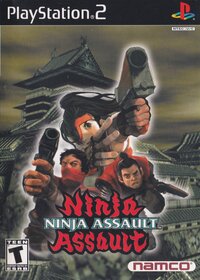 Ninja Assault screenshot, image №3230111 - RAWG