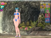 Sexy Beach 3: Character Tsuika Disc screenshot, image №469954 - RAWG