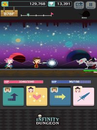 Infinity Dungeon! VIP screenshot, image №1729115 - RAWG