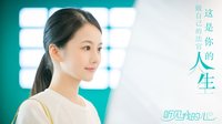 听见我的心 Listen to My Heart screenshot, image №2344012 - RAWG