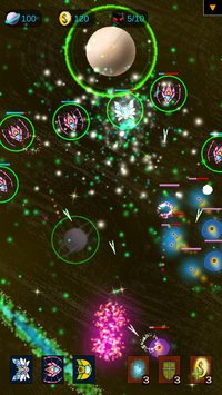 Cosmo Defense screenshot, image №2304948 - RAWG