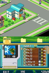 Mega Man Battle Network 5: Double Team DS screenshot, image №3897957 - RAWG