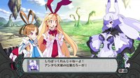 Disgaea Dimension 2 screenshot, image №603811 - RAWG