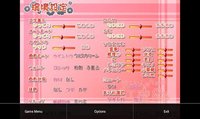 Kirikiroid2 screenshot, image №1550976 - RAWG