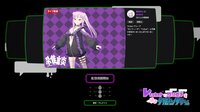 Vtuberにクソコメを送るタイピングゲーム screenshot, image №4248562 - RAWG