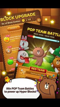 LINE POP screenshot, image №1682601 - RAWG