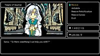 Crescent Tower screenshot, image №4247880 - RAWG
