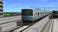 A-Train 9 V4.0: Japan Rail Simulator screenshot, image №137379 - RAWG