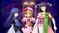Umineko Kareru screenshot, image №3622145 - RAWG