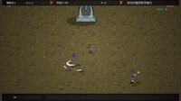 The Ten Soul screenshot, image №4026752 - RAWG