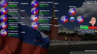 PUT IN BAD screenshot, image №2213861 - RAWG