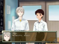 Neon Genesis Evangelion: Ikari Shinji Ikusei Keikaku screenshot, image №423901 - RAWG