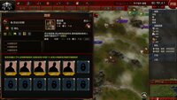 NationWar:Annals screenshot, image №2782733 - RAWG