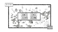 Mini-Map screenshot, image №4205484 - RAWG