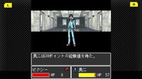 G-MODEアーカイブス+ 魔神転生 blind thinker screenshot, image №3973561 - RAWG