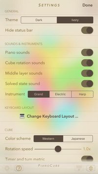Piano Cube ! screenshot, image №2062020 - RAWG