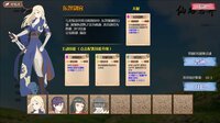 仙路志异 screenshot, image №2867955 - RAWG