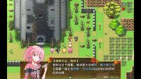 Silent Tales‌: Vermilion Embers screenshot, image №4231924 - RAWG