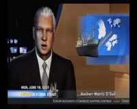 Tom Clancy's Splinter Cell Chaos Theory screenshot, image №803730 - RAWG