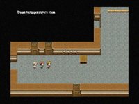 Empty School - Nightmare screenshot, image №2274738 - RAWG