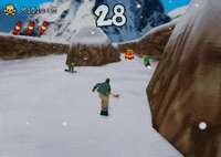 BloodBoarderz screenshot, image №3708918 - RAWG