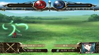 WGW KT 传送门世界 王国传说 Warp Gate World Kingdom Tales screenshot, image №3946058 - RAWG