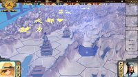 SanGuo223 screenshot, image №3907877 - RAWG