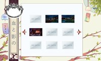 Of Blood And Shadows screenshot, image №1740666 - RAWG