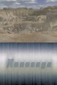 Xenosaga I & II screenshot, image №3922107 - RAWG