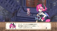 Disgaea 3: Absence of Justice screenshot, image №515685 - RAWG