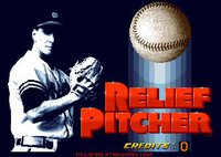 Relief Pitcher screenshot, image №750936 - RAWG