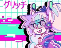 Guritchi グリッチ screenshot, image №1627144 - RAWG