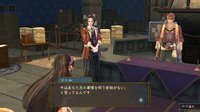 Atelier Shallie: Alchemists of the Dusk Sea screenshot, image №618961 - RAWG