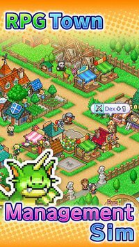 Dungeon Village 2 screenshot, image №2755302 - RAWG