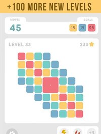 LOLO: Puzzle Game screenshot, image №903897 - RAWG