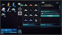 TheWorld screenshot, image №1898703 - RAWG
