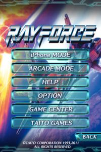 RayForce screenshot, image №51264 - RAWG