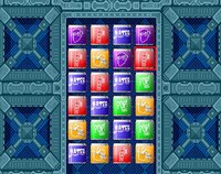 Pelikan Puzzle screenshot, image №3822916 - RAWG