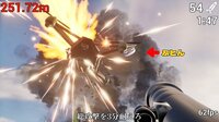 Futon and Rocket Launcher screenshot, image №4160196 - RAWG