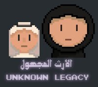Unknown Legacy DEMO screenshot, image №3580905 - RAWG
