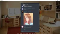 TastyLove screenshot, image №2603357 - RAWG
