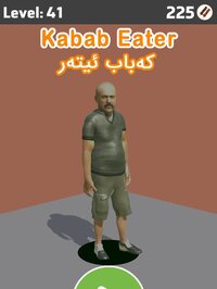 Kabab Eater - Mama Vandam screenshot, image №3077722 - RAWG