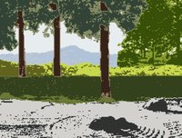 借景 / Borrowed Landscapes screenshot, image №2020492 - RAWG