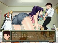 Neon Genesis Evangelion: Ikari Shinji Ikusei Keikaku screenshot, image №423898 - RAWG
