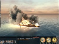 U-Boat: Battle in the Mediterranean screenshot, image №463104 - RAWG