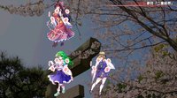 東方翠神廻廊 〜 Faith in the Goddess of Suwa. screenshot, image №1807474 - RAWG