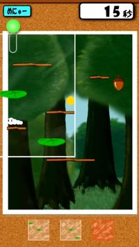 Filmushi screenshot, image №1195257 - RAWG